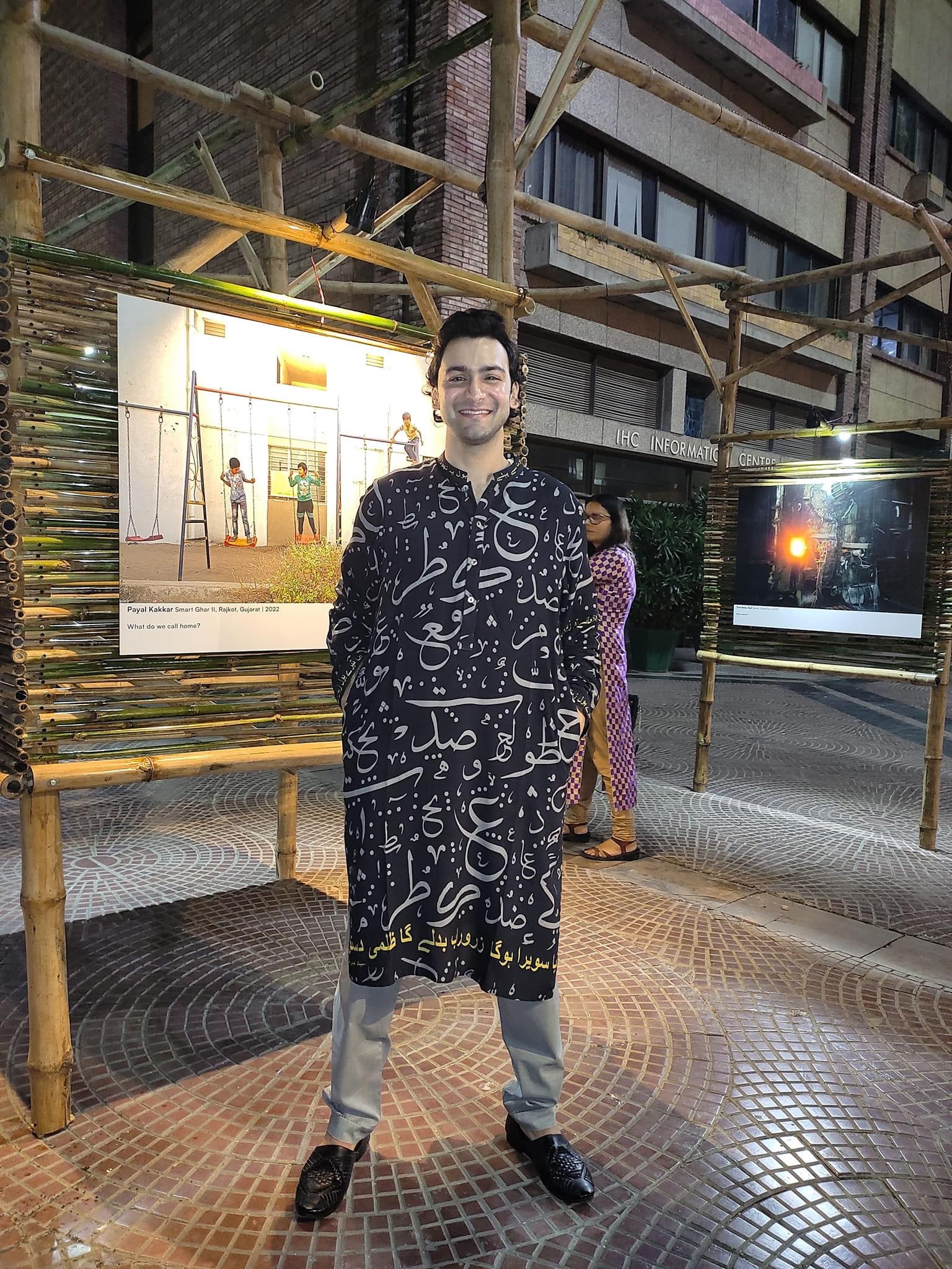 Taha Ahmad