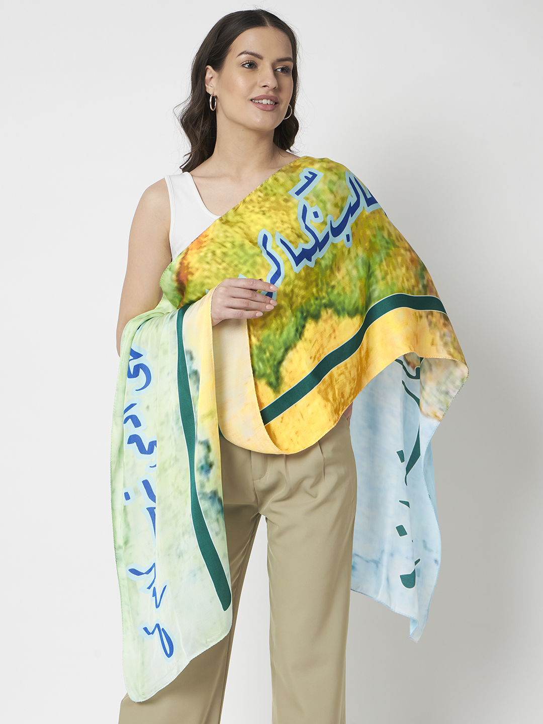 Urdu Clothes