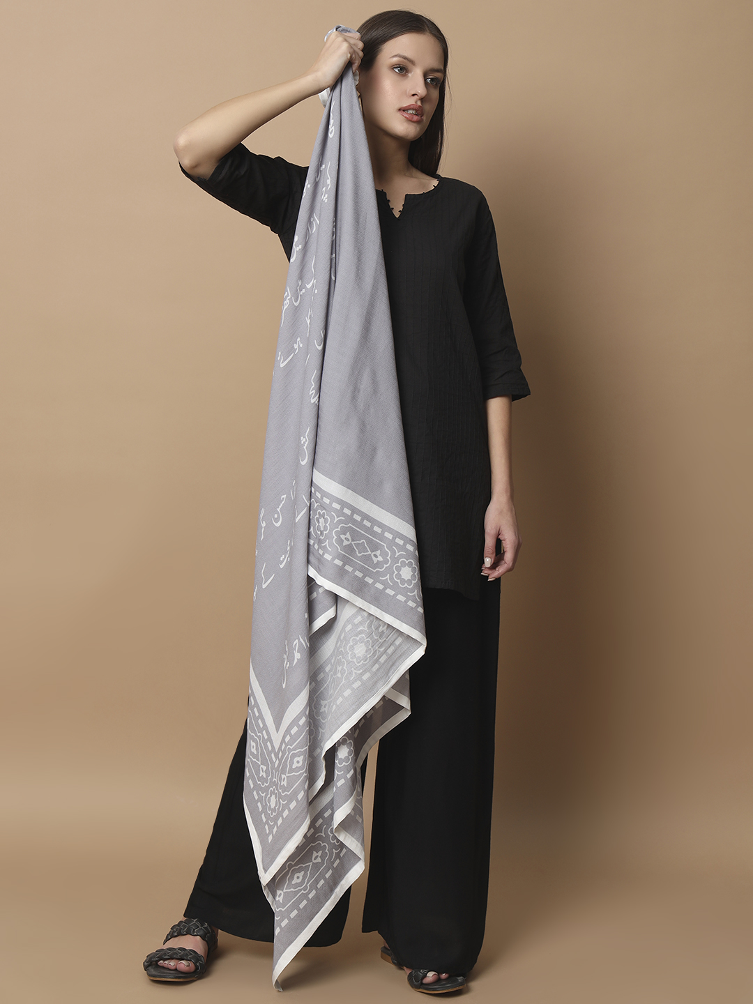 Urdu Clothing