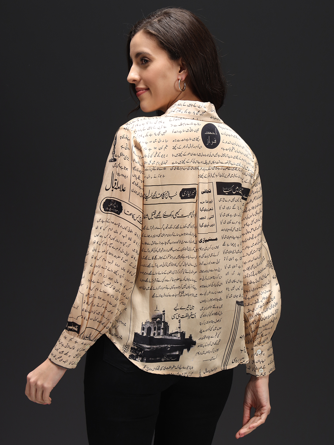 urdu Shirt
