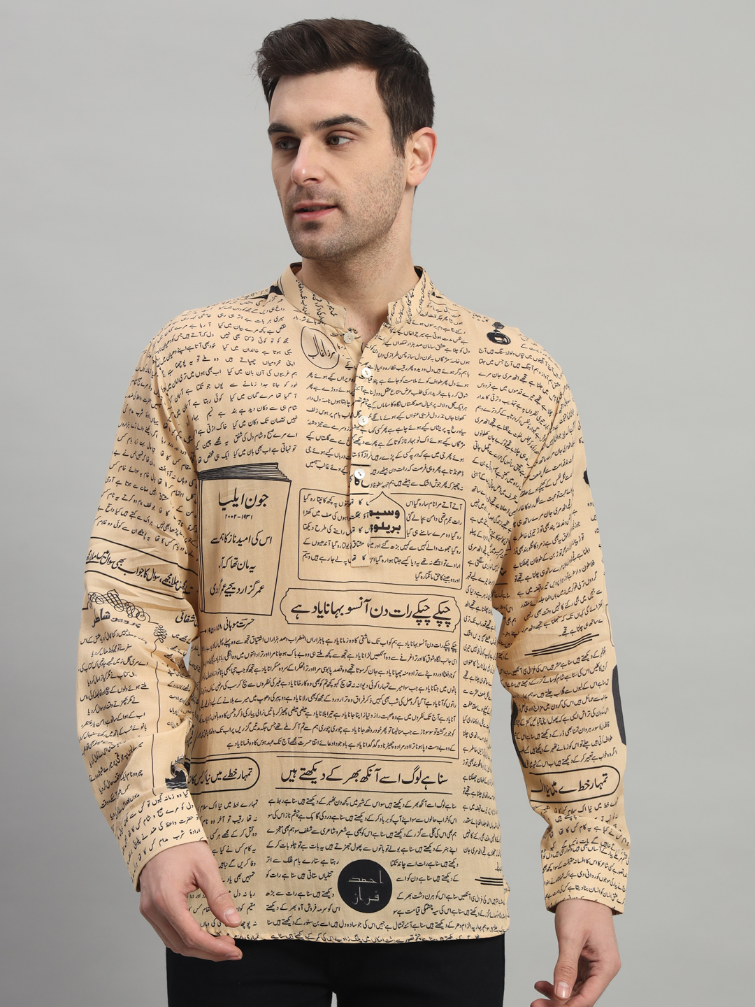 urdu Clothing