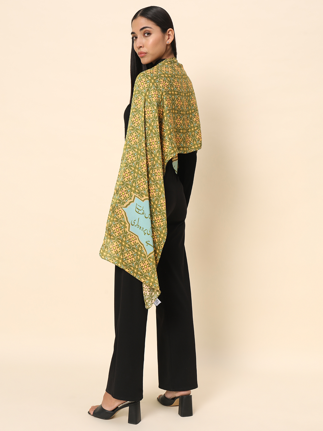 urdu stole