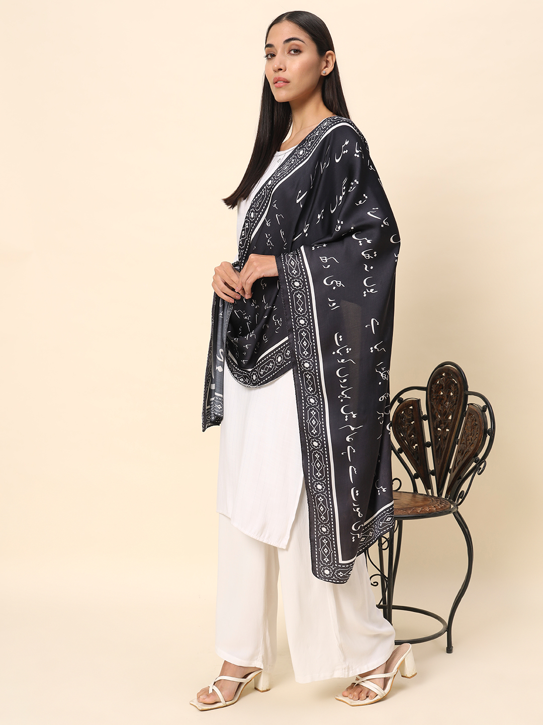 Urdu Clothing