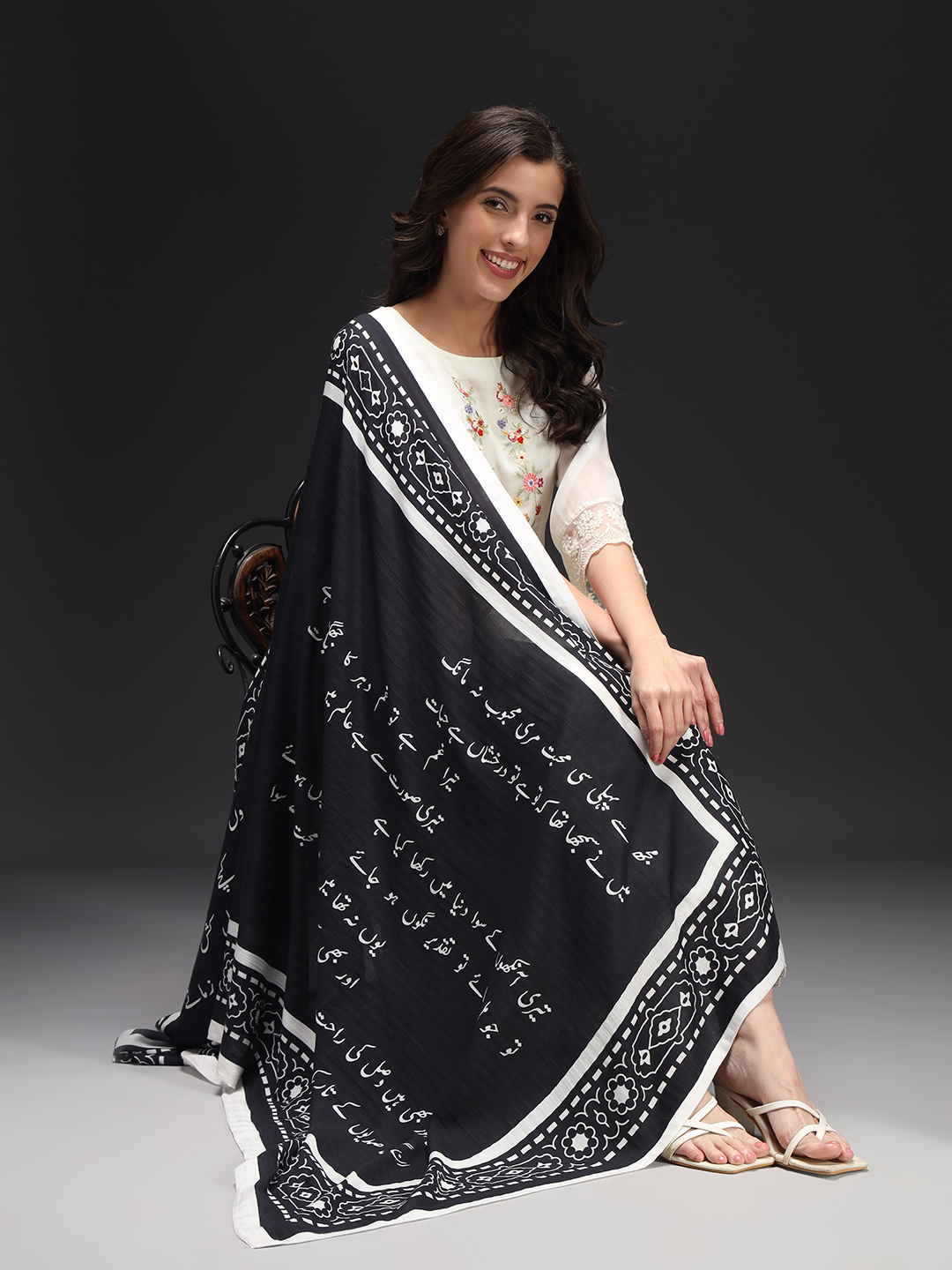 Odhini